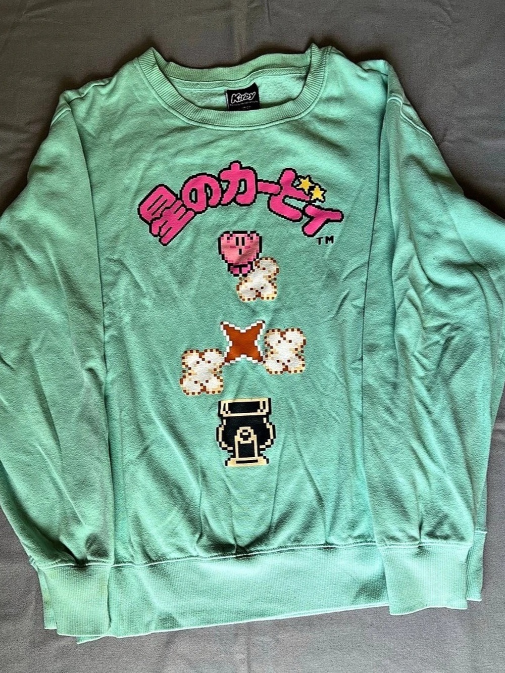 Kirby graphic sweatshirt in Green